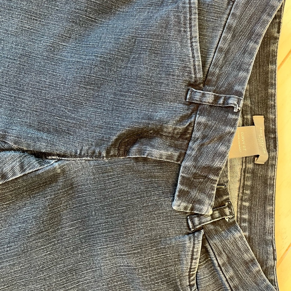 Ann Taylor Curvy Petite - Picture 3 of 10
